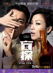 亚洲 欧美 日韩系列